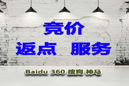 优化信息流广告：从策略到执行的完整案例分析